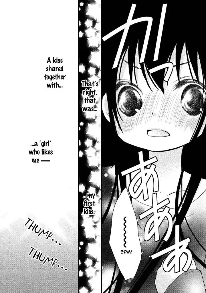 Ani ga Imouto de Imouto ga Ani de. Chapter 4 29